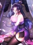 Esteemed Female Masters all want to possess me