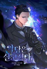 manga_59627_image