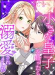 manga_59631_image