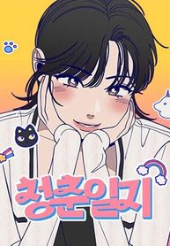 manga_59644_image