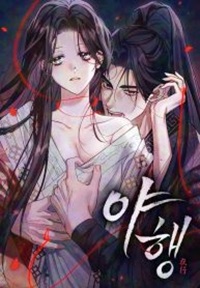 manga_59666_image