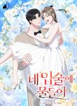manga_59676_image