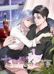 manga_59680_image