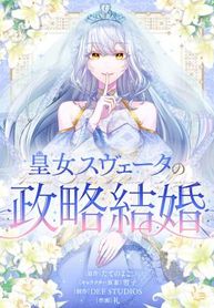 manga_59688_image