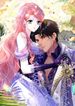 manga_59700_image