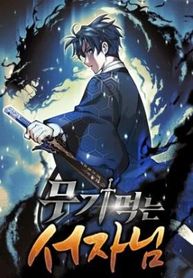 manga_59727_image