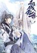 manga_59757_image