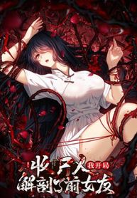 manga_59764_image