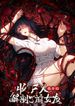 manga_59764_image