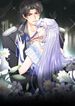 manga_59787_image
