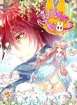 manga_59796_image