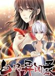 manga_59804_image