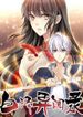 manga_59804_image
