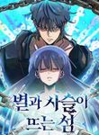 manga_59807_image