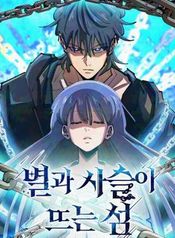 manga_59807_image