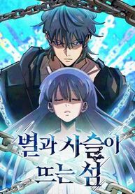 manga_59807_image