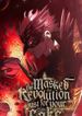 manga_59821_image
