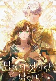 manga_59825_image