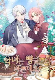 manga_59829_image