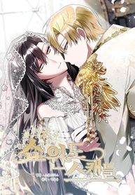 manga_59837_image