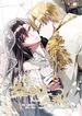 manga_59837_image