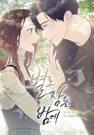 manga_59845_image