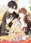 manga_59849_image