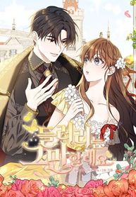 manga_59849_image