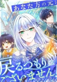 manga_59859_image