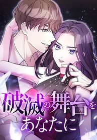 manga_59868_image
