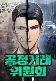manga_59878_image