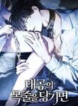 manga_59882_image