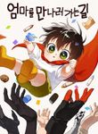 manga_59884_image
