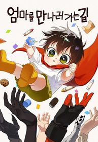 manga_59884_image