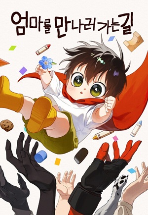 manga_59884_image