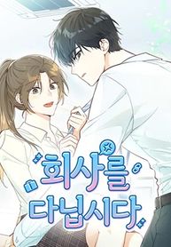 manga_59888_image