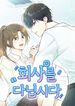 manga_59888_image