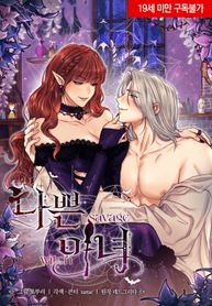 manga_59890_image