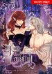 manga_59890_image
