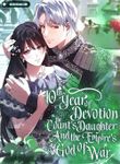 manga_59898_image