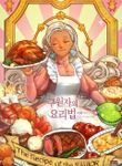 manga_59913_image