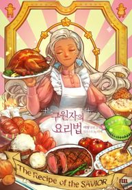 manga_59913_image