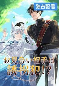 manga_59917_image