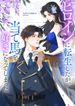 manga_59919_image
