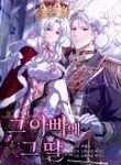manga_59936_image