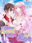 manga_59939_image
