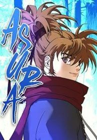manga_59955_image