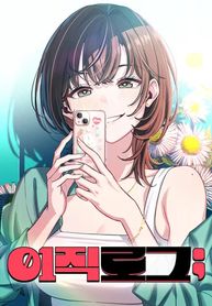 manga_59973_image