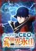 manga_59975_image