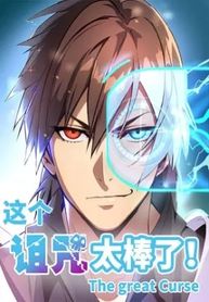 manga_59985_image